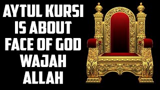 Ayat al Kursi About WajahAllah Face of God Loop times protection powerful Sufi Meditation Center [upl. by Nevla]