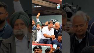 Rahul Gandhi haryana election 2024।viralshortvideo rahulgandhi shortvideo soniyagandhi shorts [upl. by Mazel]