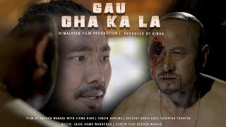 GAW CHAKALA PART 1  HAPPY HIMALAYAN FILMS [upl. by Assanav34]