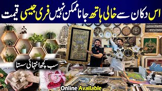 Mega Offer  Home Decoration Items Wholesale  Customized Gift Ideas  Gift Shop [upl. by Ahtael7]