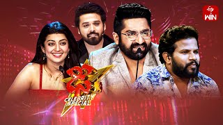 Dhee Celebrity Special  3 Mar Theme  20th March 2024  Hyper Aadi Pranitha Nandu  Full Episode [upl. by Eibot]