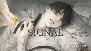 〘Venserto〙Signal  TK from Ling tosite sigure【91 Days OP】cover [upl. by Joye]