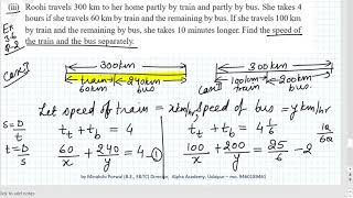 Ex 36 Q2 iii Class X Maths Roohi travels 300 km to her home partly by train and partly by bus [upl. by Len94]