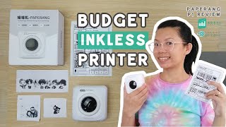 Budget Inkless Printer for Photo Sticker Waybill  Paperang P1 Unboxing  Review  Tutorial [upl. by Airamanna]