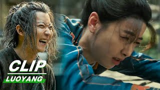 Clip Siyue Is Kidnapped  LUOYANG EP13  风起洛阳  iQiyi [upl. by Aisel]