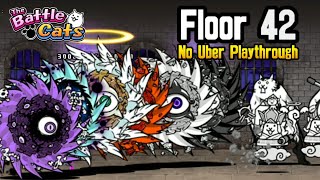 The Battle Cats  Heavenly Tower Floor 42 No Uber [upl. by Angela]