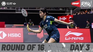 KFF Singapore Badminton Open 2024  Day 3  Court 3  Round of 16 [upl. by Hyps]