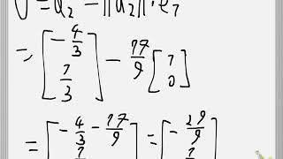 Numerical QR factorization with Householder matrix Example 1 Warning old see description [upl. by Ianahs]