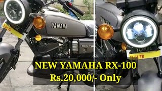 New Yamaha Rx100 bike price and specificationspictures [upl. by Enitsirhk96]