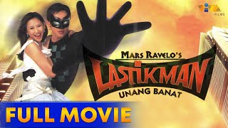 LASTIKMAN UNANG BANAT Full Movie  Sarah Geronimo Mark Bautista Cherie Gil John Estrada [upl. by Retxab]