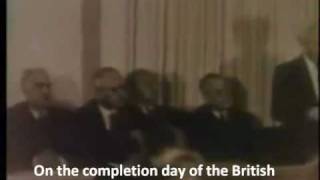 Declaration of Independence of the State of Israel English subtitles [upl. by Segalman822]