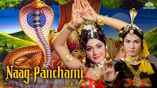 Nag Panchami Movie  शिव कन्या मनसा देवी की कहानी  Hindi movie  Devotional Movie [upl. by Aisorbma]