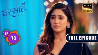 4K Barsaat Ki Dhun Full Video Song  Jubin Nautiyal Gurmeet Choudhary amp Karishma Sharma  HD SONG [upl. by Petrina]