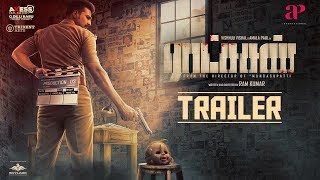 Official  Ratsasan 2 Shooting Update Vishnu Vishal Amala Paul  Ghibran Ramkumar Ratsasan [upl. by Frayne]