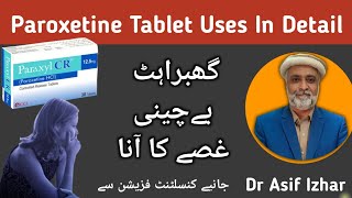 Paroxetine 125 mg Tablet  Paroxetine Tablet Uses In UrduHindi Dr Asif Izhar [upl. by Eseyt]