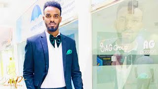 SULDAAN SEERAAR 2020  HALF LONDON HARGEISA  HEES CUSUB [upl. by Elac]