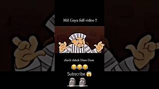 Cheek Dapak Dum Dum Full Video 🤣🤣Part 1 shorts subscribe trendingshorts RaunakGaming12 [upl. by Valleau]