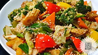 Vegetable Stir Fry Recipe Restaurant Style Stir Fry Recipe  How to make Stir Fry at home [upl. by Hamforrd918]