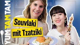 Souvlaki mit DjuvecReis und Tzatziki  Street Food auf Griechisch  yumtamtam [upl. by Alicea]