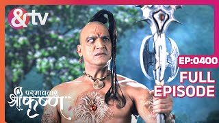 कालकेय और Kans की योजना  Paramavatar Shri Krishna Full Ep 400  14 Dec 18 andtvchannel [upl. by Ferrell]