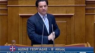 Ο ΑΓεωργιάδης αποκαλεί τον ΚΜητσοτάκη λαϊκιστή βαθύπλουτο γόνο που δεν έχει εργαστεί ποτέ [upl. by Ahseirej211]