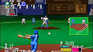 SEGA 1991 japan baseball game [upl. by Lona]