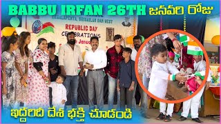 Babbu irfan 26th జనవరి రోజు ఇద్దరది దేశ భక్తి చుడండి  Pareshan Babbu07 [upl. by Ahsinned]