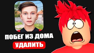 ИГРЫ В ТОПЕ ПЛЕЙ МАРКЕТА ЭТО УЖАС [upl. by Mooney]