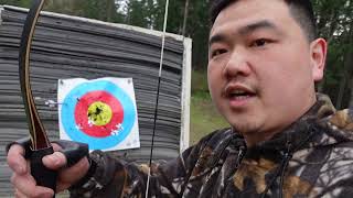 Daylite Kazan Bow for Speed Shooting [upl. by Barthel]