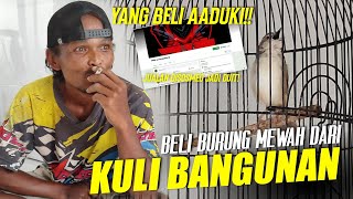 JUAL BURUNG di FB YANG BELI quotAADUKIquot [upl. by Aryas]