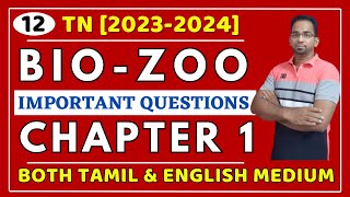 12th Bio Zoology Chapter 1 important Questions  12th Biology Chapter 1 Important Questions [upl. by Lanrev]