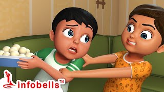 Chunnu Munnu Thhey Do Bhai  Hindi Rhymes for Children  Infobells [upl. by Sillaw446]