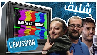 Chalba9 Lemission Ft Hamza Bouchnak [upl. by Akcinat]