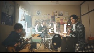 reGretGirl「tear」Official Music VIdeo [upl. by Natsuj]