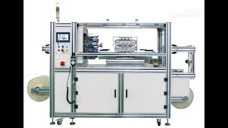 MB Medical Braiding MachineCatheter Braiding Machine [upl. by Aitra]