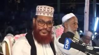 Bangla Waz Sylhet 2006 Day 1 Part 1 allama sayeedi bangla islamic talk bangla waj Low [upl. by Izabel438]