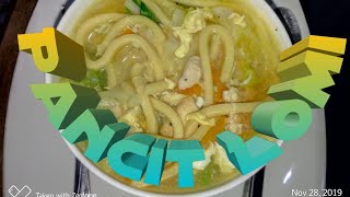 quot Pancit Lomiquot Pinoy Recipe [upl. by Toft]