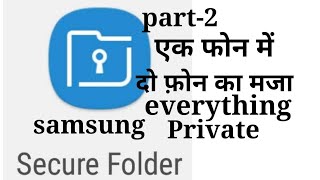 How to use samsung secure folder  samsung Galaxy j7 Max  how to use samsung secure folder 02 [upl. by Irol]