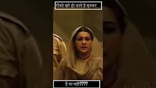 Naaz tujhko to hoga Bhagat Singh ki Maa Tera beta watan ke kaam aa gaya  Bhagatsingh  Inquilab [upl. by Anuayek]