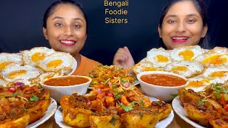 Eating😋Challenge Egg Masala Fry with Naamkeen Chaat and Sunny SideUp Egg🍳PunishmentFood Challenge [upl. by Shauna136]