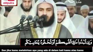 Surah A lBaqarah Ayat 284285 Mishary Rashid [upl. by Yruama886]