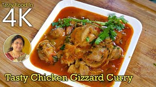 Spicy Chicken Gizzard Curry Recipe  4K [upl. by Adnilemreh]