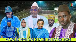 Haidara  Lintégralité Maouloud 2024 Seid Chérif Ousmane Madane Haidara Stade 26 Mars [upl. by Bogart]