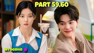 Part 5960  Contract Marriage With A Handsome Demon 😈 My Demon Korean Drama Explained in Hindi [upl. by Philan]