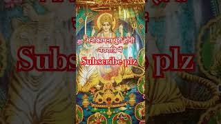 Tere charno me Jevan betao sawariya kerdo beda paar navratri devotional viralvideo ytshort new [upl. by Dimitry]