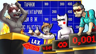 ЗАГАДКИ ЗА 300 ИХ НЕ ОТГАДАЮТ 99 ЗРИТЕЛЕЙ D СТРАННЫЕ ГАДЖЕТЫ YTNC В СВОЕЙ ИГРЕ [upl. by Kan]