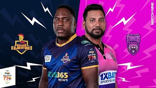 Match 9 HIGHLIGHTS  Deccan Gladiators vs New York Strikers  Day 4  Abu Dhabi T10 Season 6 [upl. by Nydia]