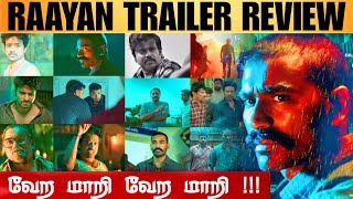 RAAYAN  Official Trailer  Dhanush  Sun Pictures  AR Rahman [upl. by Atirahs]