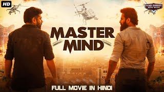 south indian movies dubbed in hindi full movie 2022 new Kamal Hassan New Movie Suriya Vikram Movie [upl. by Niamert]