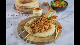 Brochettes de Poulet [upl. by Kuebbing]